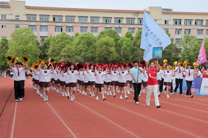 11.职教.jpg