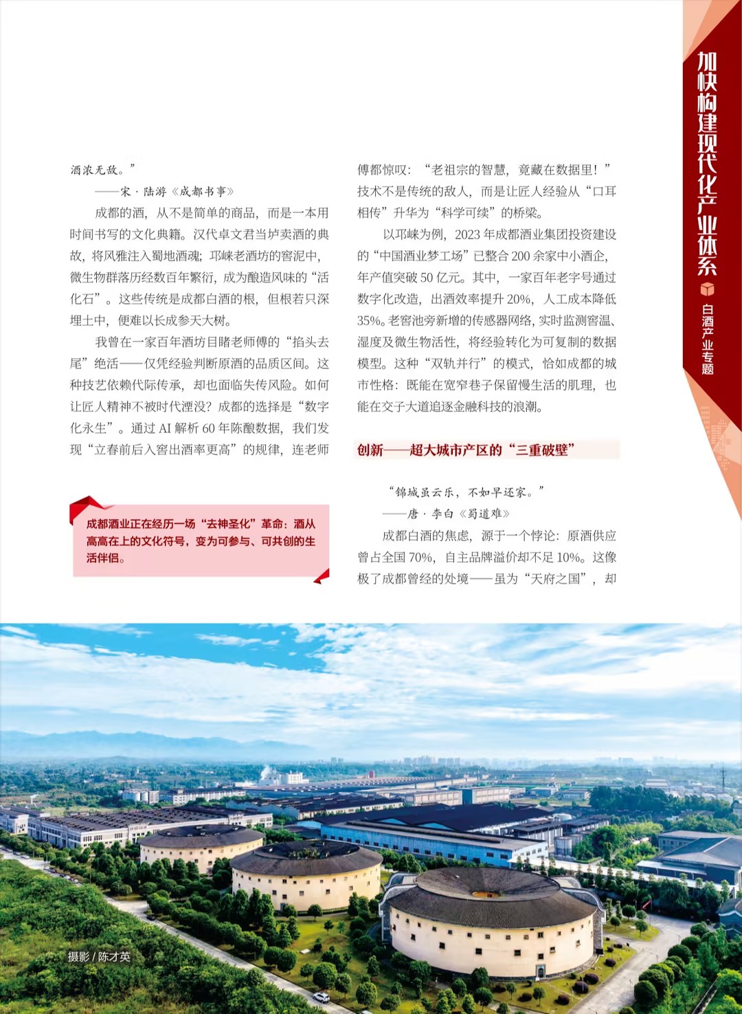 b3f9a4c6-03de-4340-84cc-27f793f727b1.jpg