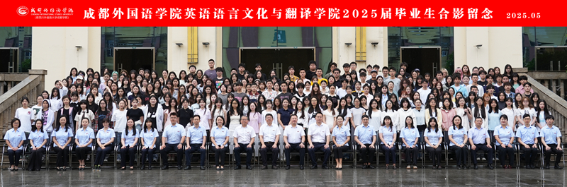 英语语言文化与翻译王者荣耀竞猜官网（3）_副本.jpg
