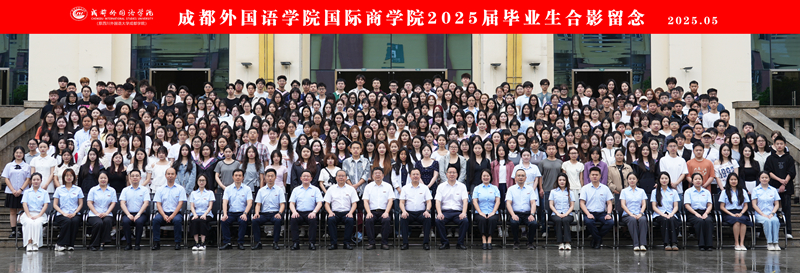 国际商王者荣耀竞猜官网_副本.jpg