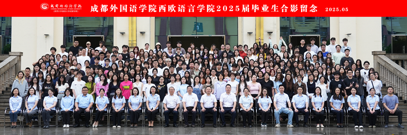 西欧语言王者荣耀竞猜官网_副本.jpg