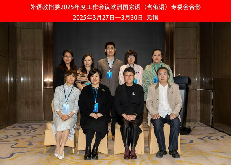 微信图片_20250402163222_副本.jpg